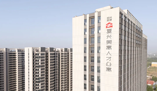 “小布”們眼中的鄭州城發(fā)——溫度、熱度、力度