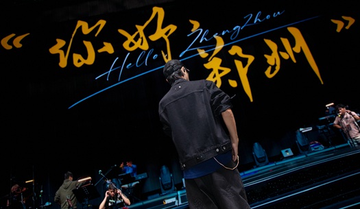 奮斗“不打烊”，鄭州城發(fā)集團(tuán)遞交雙節(jié)假期成績(jī)單